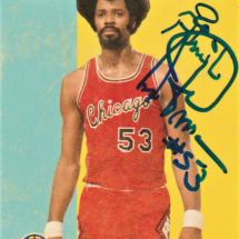 Artis Gilmore Autograph